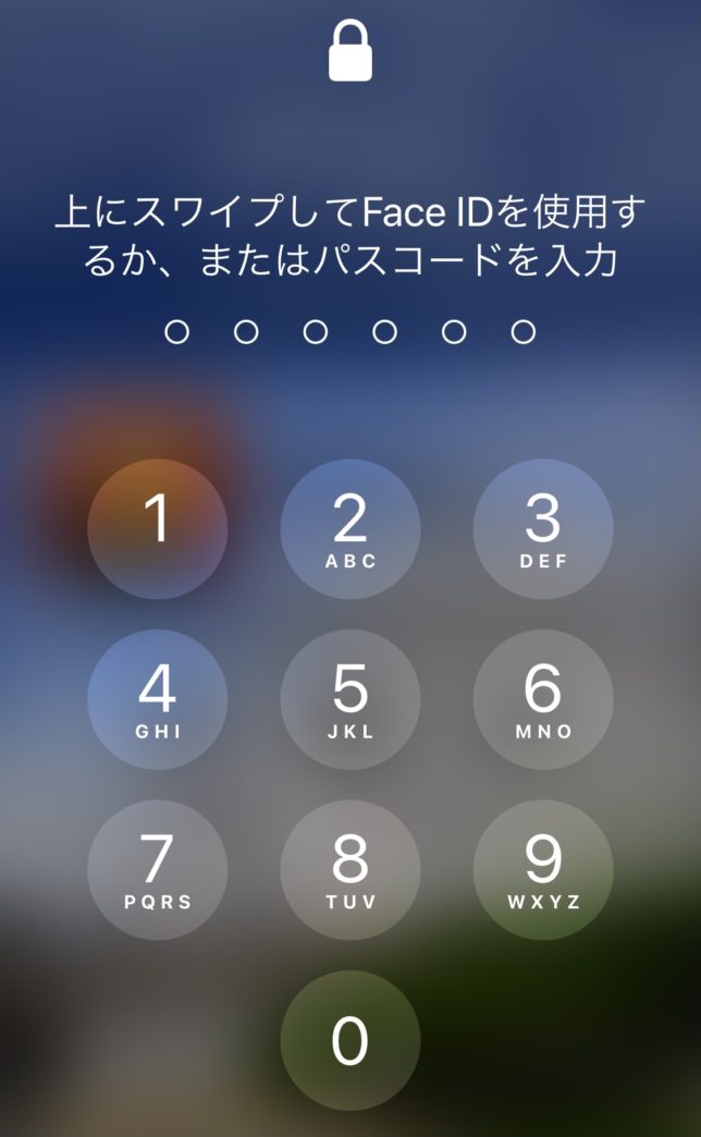 iPhone12 mini ロック画面
