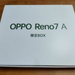 OPPO Reno7 A購入レビュー：Reno5 Aからのデータ移行